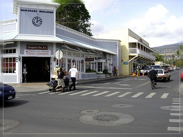 Maui: Lahaina