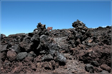 Big Island: Mauna Loa Observatory Trail