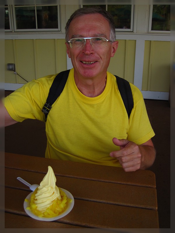 O'ahu, Wahiawa: Dole Plantation