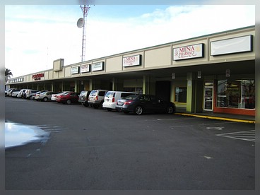 Big Island: Hilo: Hilo Shopping Center