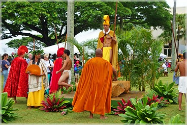 Kaua'i: Floral Parade in Lihu'e